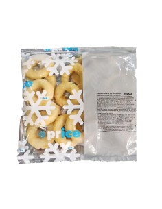 PRICE CAPRICHO ROMANA 400GR